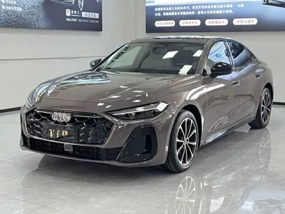Audi 奥迪A5L