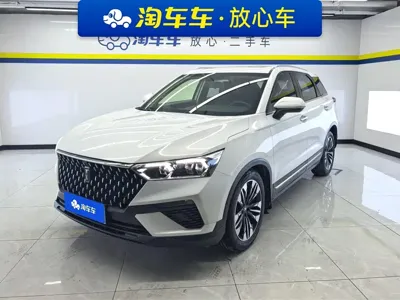 Bestune T77