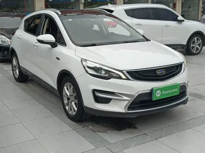 Geely Emgrand GS