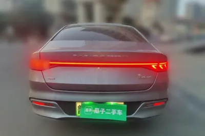 BYD Qin Plus