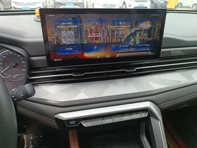 Geely Vision X6