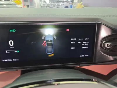 Nio EC6