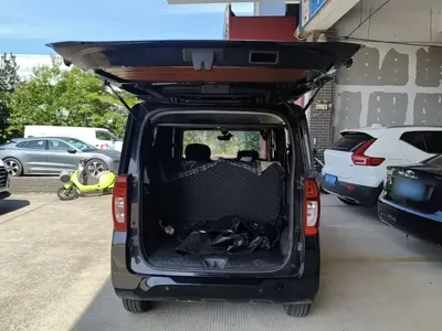 Wuling Zhiguang EV