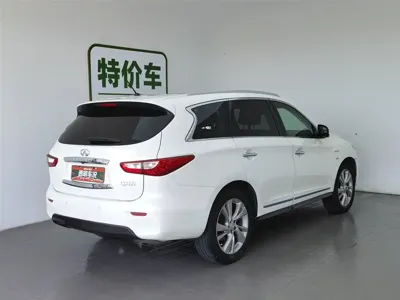 Infiniti QX60 (Import)