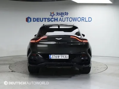 Astonmartin DBX