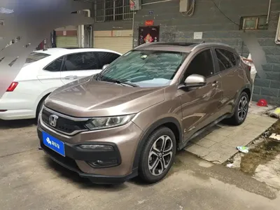 Honda XR-V