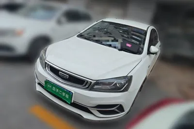 Geely Auto Emgrand