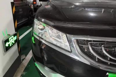 Geely Auto Emgrand GT