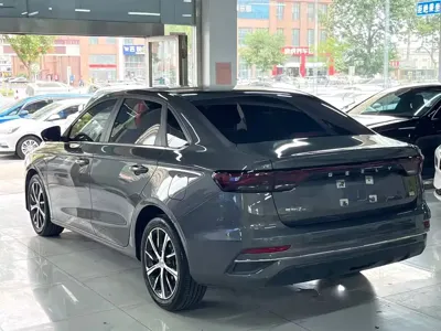 Geely Emgrand