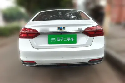 Geely Auto Emgrand