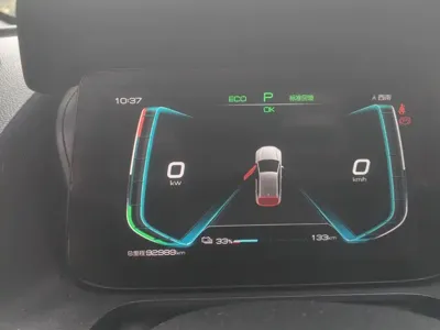 BYD e2