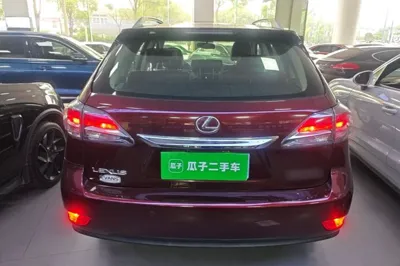 Lexus RX Classic