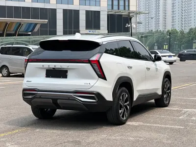 Geely Boyue L