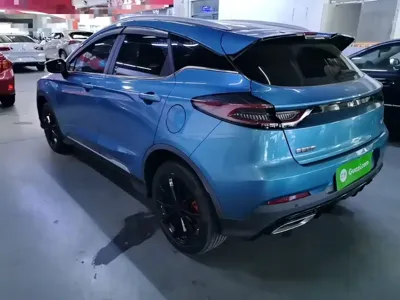 Geely Emgrand S