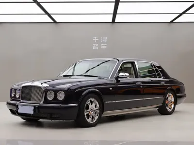Bentley Elegance