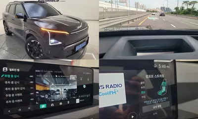 Kia EV5