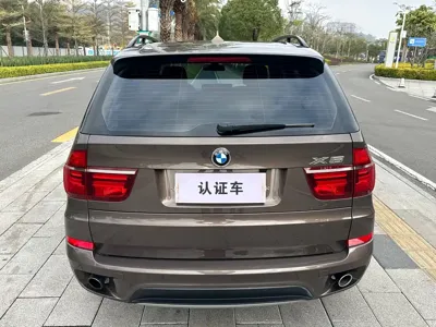 BMW X5 (Import)