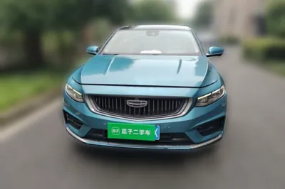 Geely Auto Preface