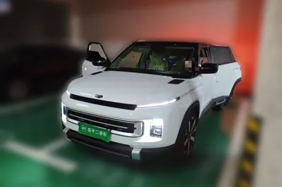 Geely Auto icon