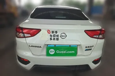 Nissan Lannia