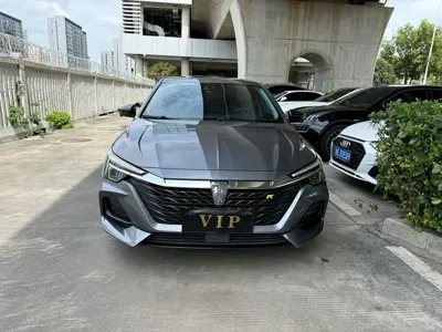 Roewe i6 Max