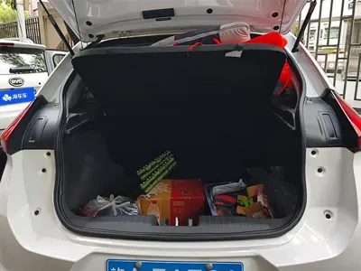 Chery Tiggo 3x