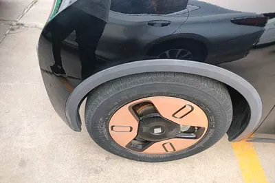 Baojun KiWi EV