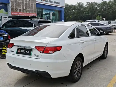 Geely New Energy
