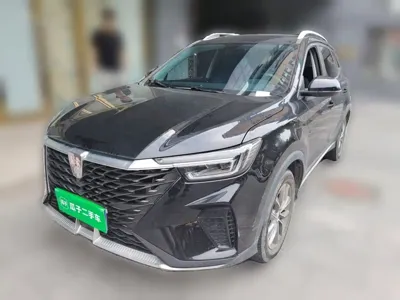 Roewe RX5