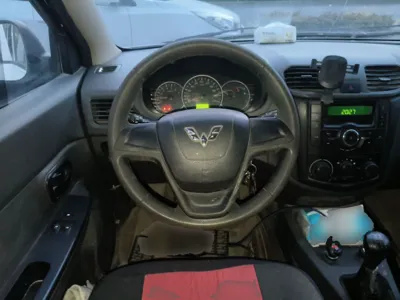 Wuling Hongguang