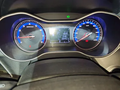 Geely Auto Vision