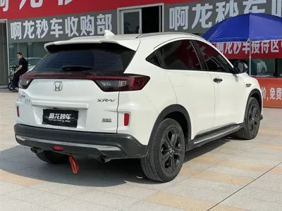 Honda XR-V