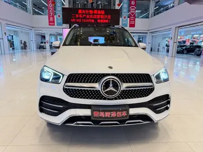 Mercedes-Benz 奔驰GLE(进口)