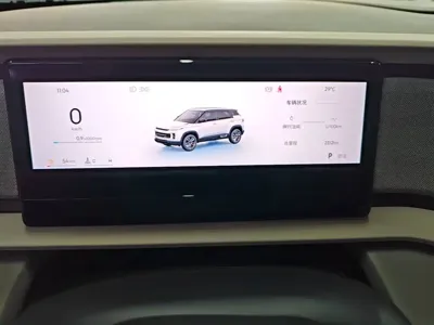 Geely ICON