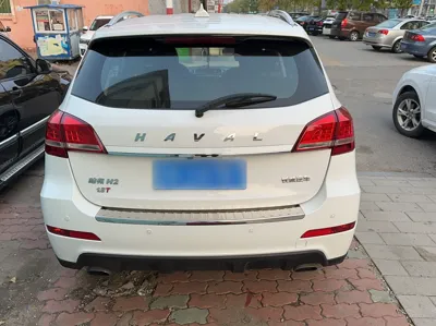 Haval H2