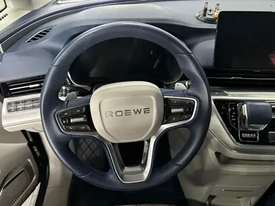 Roewe iMAX8