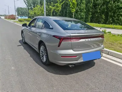 Bestune B70