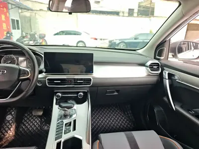 Geely Binyue