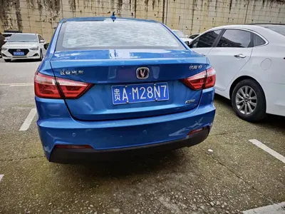 Changan V7