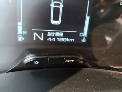 Wuling Jiachen