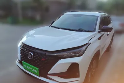 Changan CS75 Plus