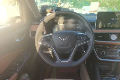 Wuling Hongguang S3