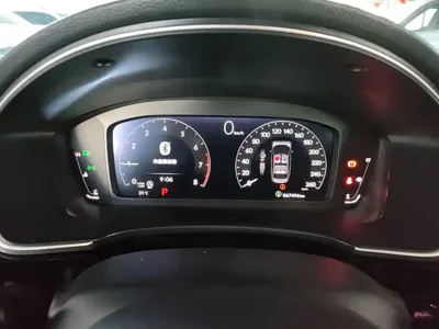 Honda Integra