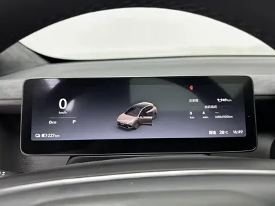 Leapmotor 零跑Lafa5