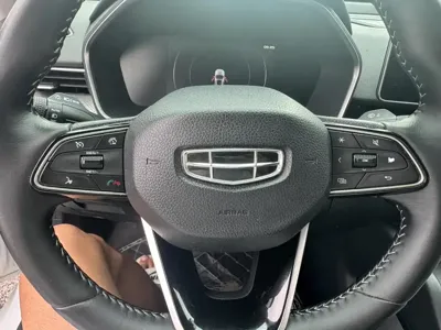 Geely Xingrui