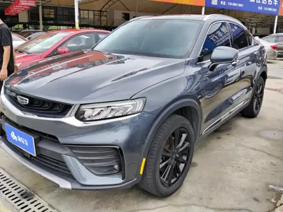 Geely Xingyue