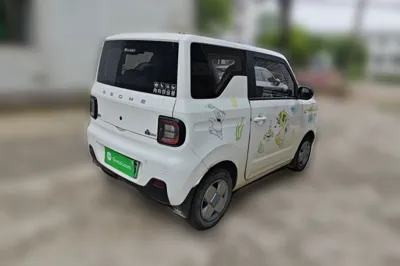 Geely Galaxy Panda
