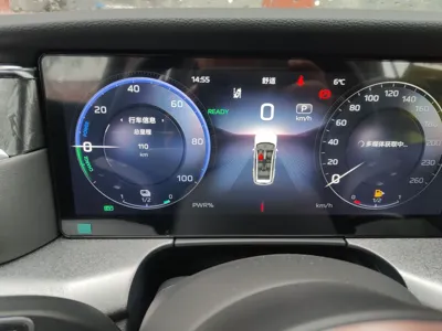 Hongqi HS7 PHEV