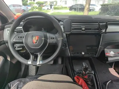 Roewe i5