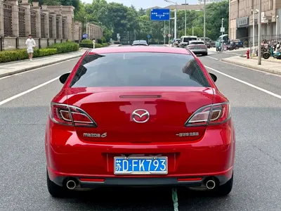 Mazda Ruiyi
